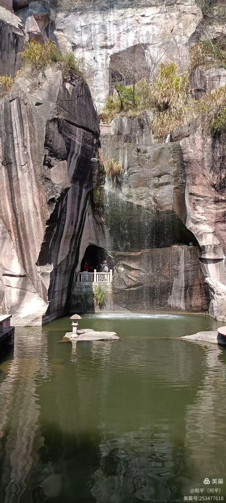 千年采石洞穴遗迹一一三门蛇蟠岛野人洞